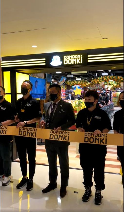DONKI FB影片截圖