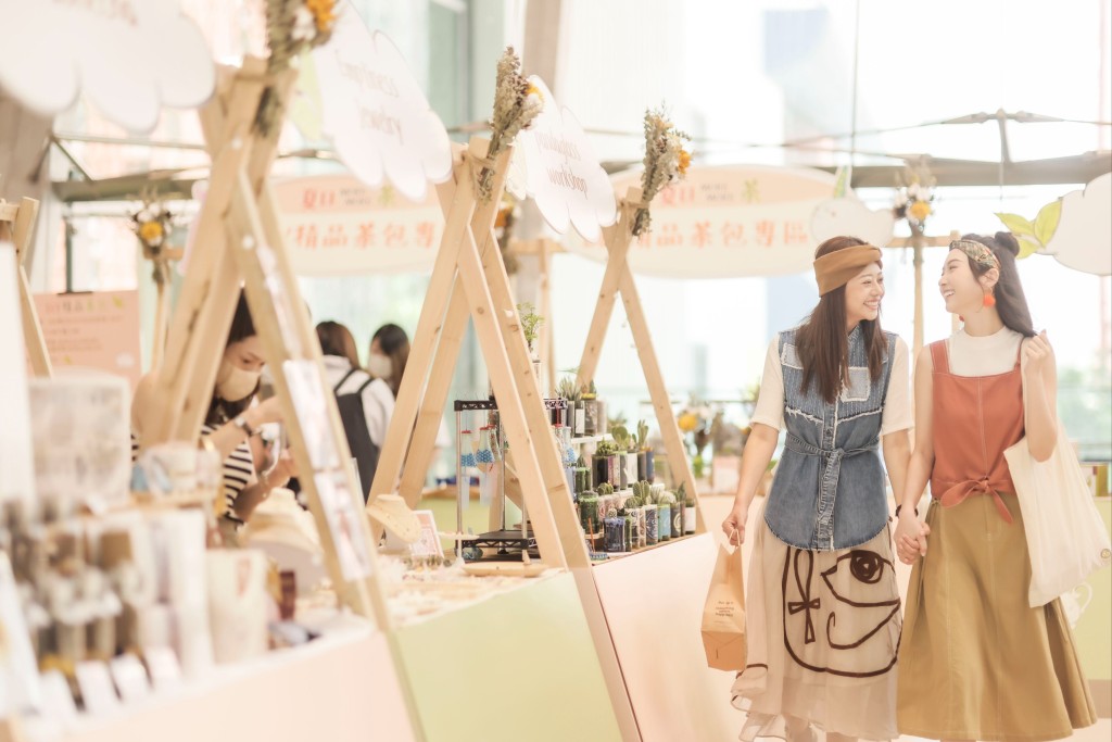 夏日More More茶活動將由即至9月30日於啟田商場舉行，周末更設好物市集。