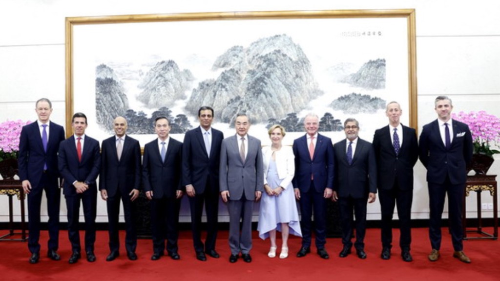 王毅今日在北京會見美中貿易全國委員會董事會代表團。