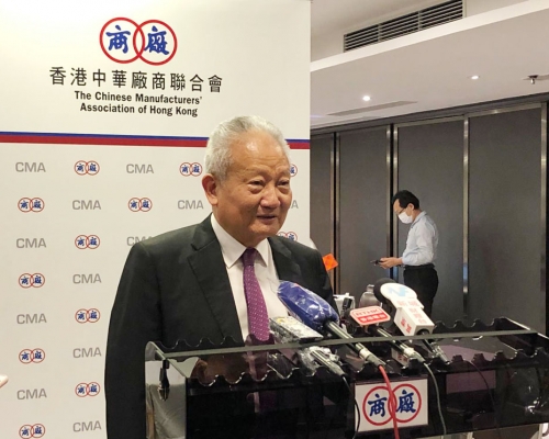 吴宏斌相信整体经济明年难以回复到疫情爆发前的水平。