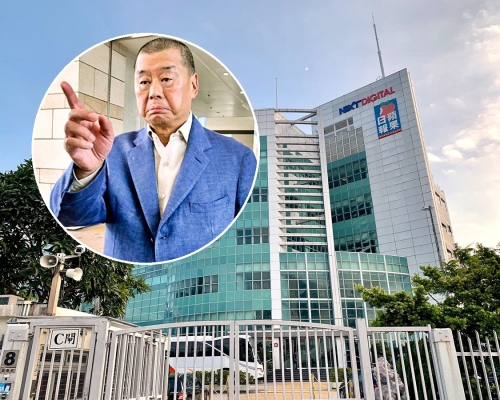 壹傳媒公布，黎智英已辭任董事會主席兼執行董事。資料圖片