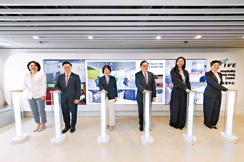 VTC酒店及旅遊學科最新啟用的「客薈香港中心」，引入一系列智能化及沉浸式教學設施，協助學生掌握行業最新技能。