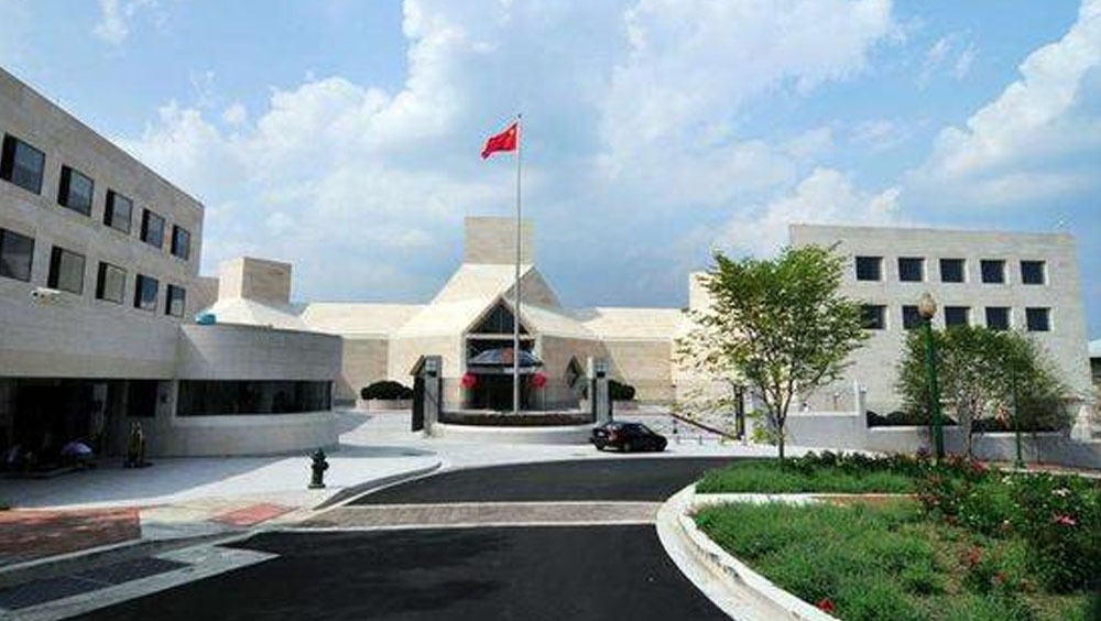 中國駐美使館表示,中方沒有向俄羅斯或烏克蘭提供軍事援助,並稱將採取「必要措施」來保護中國公司的權益。