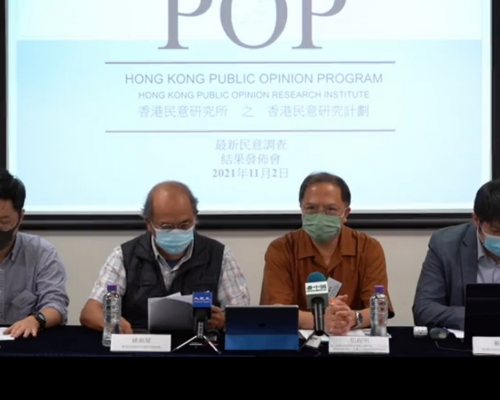香港民研調查指市民不滿房屋政策。香港民研facebook影片截圖