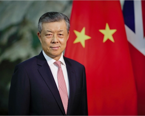 中國駐英大使劉曉明將離任。中國駐英大使館圖片
