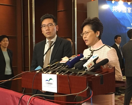 林鄭月娥反駁指，相關評論毫無根據，並破壞香港聲譽。