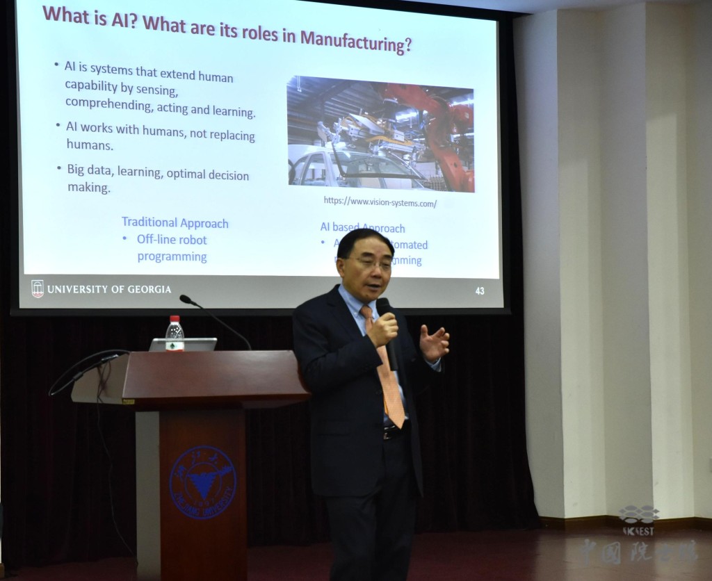 華裔學者胡仕新獲任命為加州大學分校新任校長。中國工程院院士館 華裔學者胡仕新獲任命為加州大學分校新任校長。中國工程院院士館