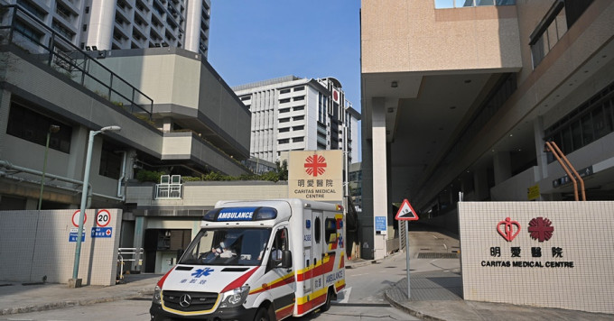 明愛醫院爆醫療事故。資料圖片 明愛醫院爆醫療事故。資料圖片