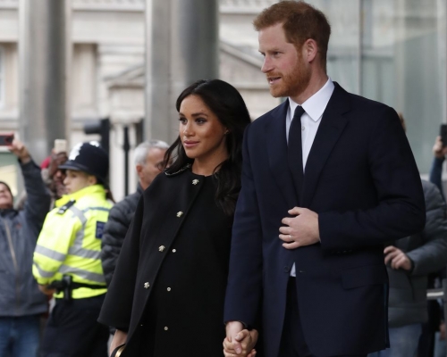 梅根據報將在倫敦聖瑪麗醫院的林多翼分娩。AP
