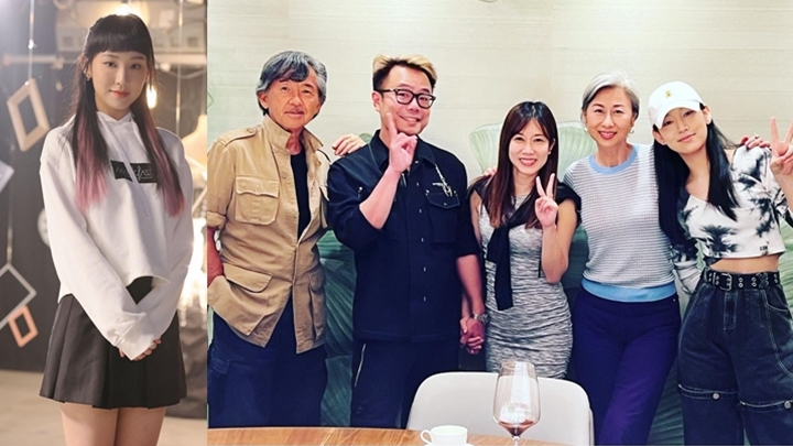 炎明熹與林子祥及葉倩文飯敍。