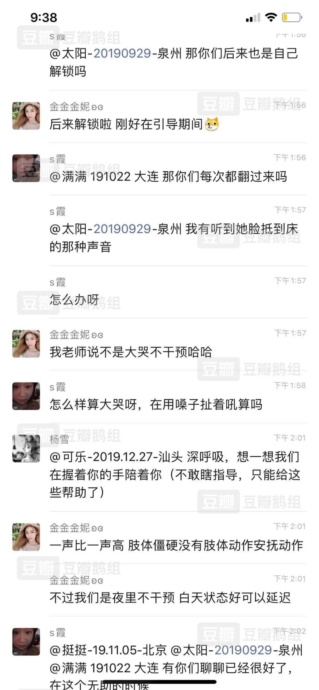 網上圖片