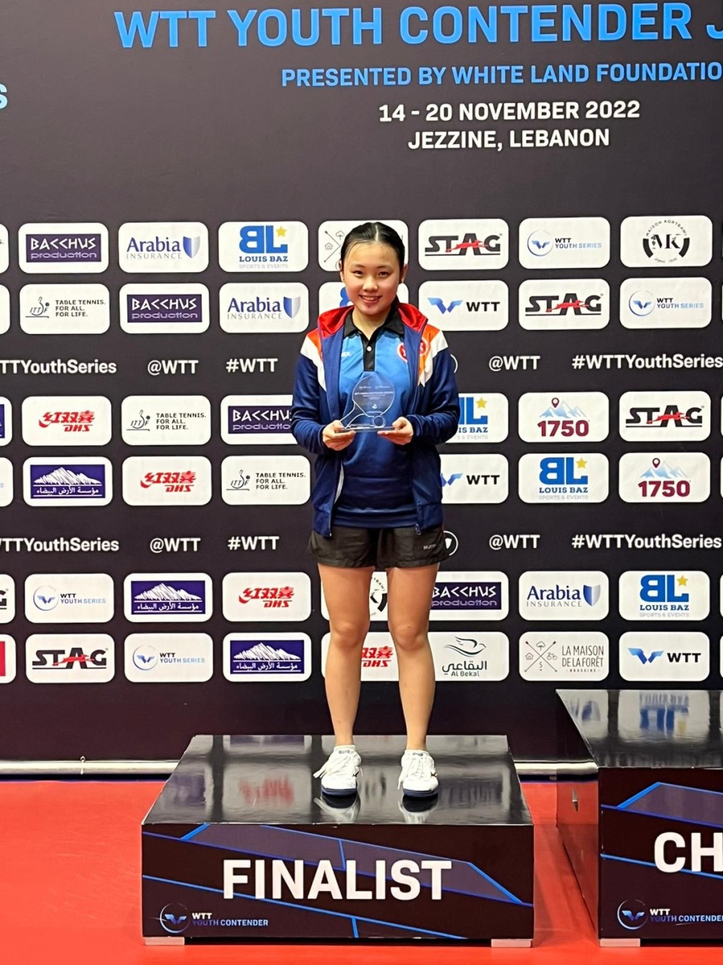友黃凱彤在U17女單賽事贏得亞軍。　香港乒乓總會圖片