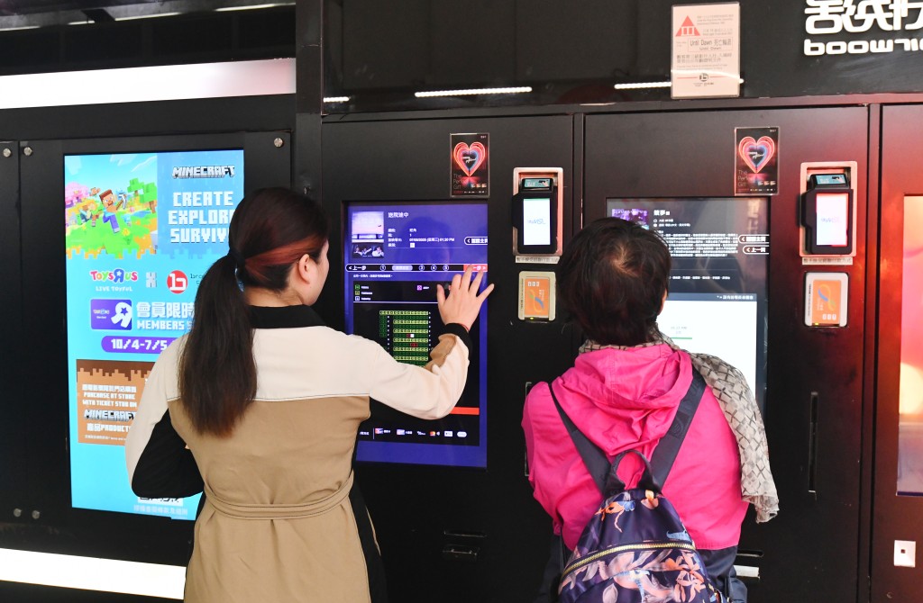 「全港戲院日」已連續第三年舉行。盧江球攝 「全港戲院日」已連續第三年舉行。盧江球攝