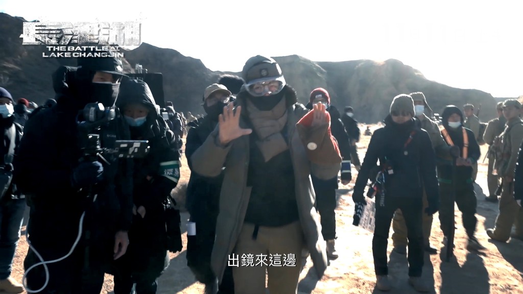 睇見都覺得好凍。