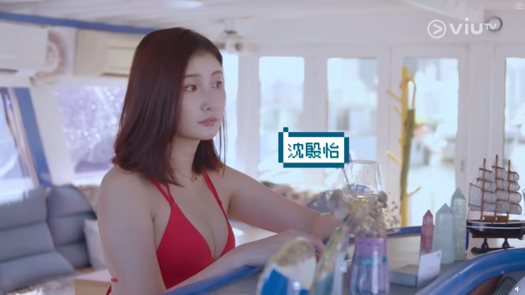 沈殷怡。