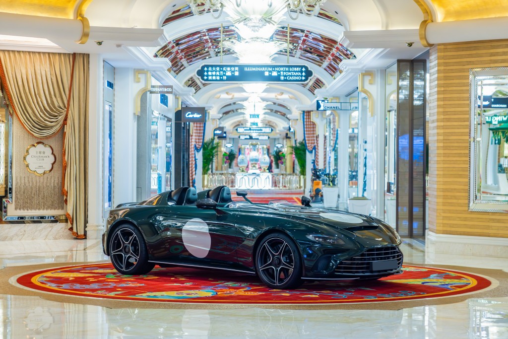 2024 Wynn Signature Hypercar Exhibition夢幻超跑展：Aston Martin V12 Speedster