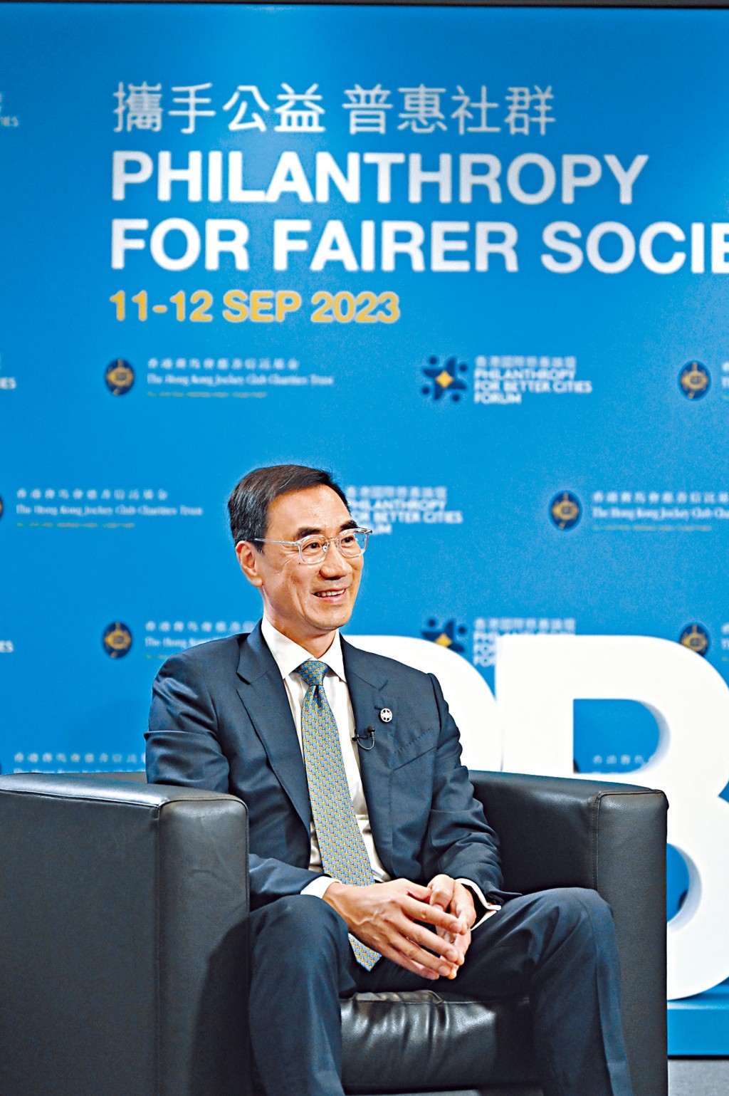 马会主席利子厚分享慈善事业必须在普惠社群的工作上担任更重要的角色。