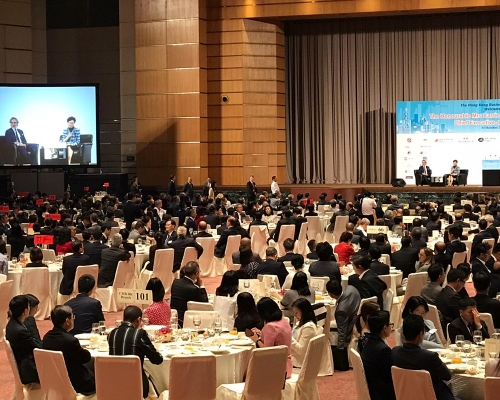 行政長官林鄭月娥出席商界聯席午餐會。