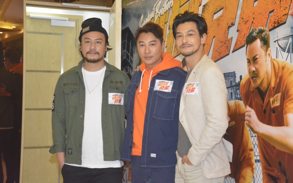 張建聲、譚耀文和栢天男都很開心戲院重開讓新片上映。