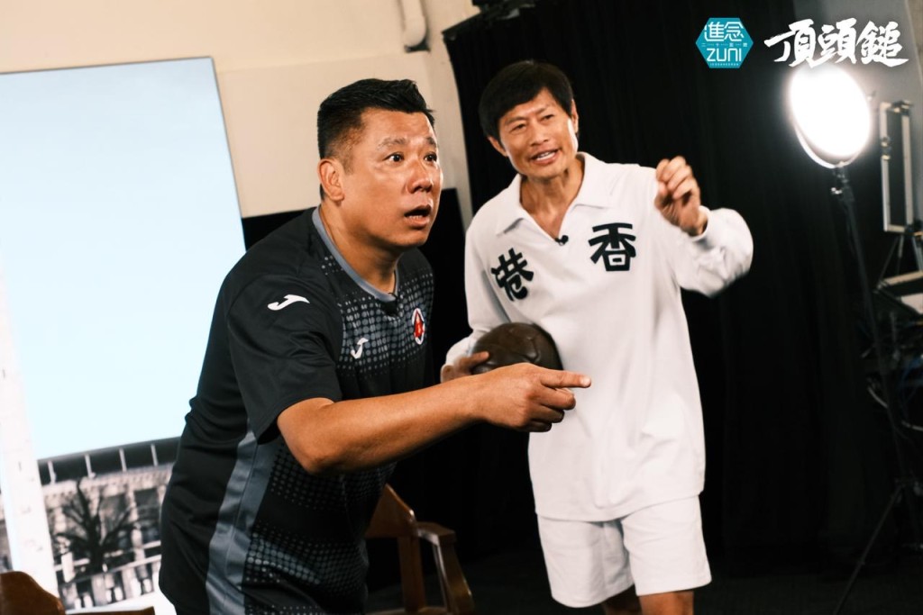 黃德斌為了演李惠堂，向香港足球先生丘健威「取經」。