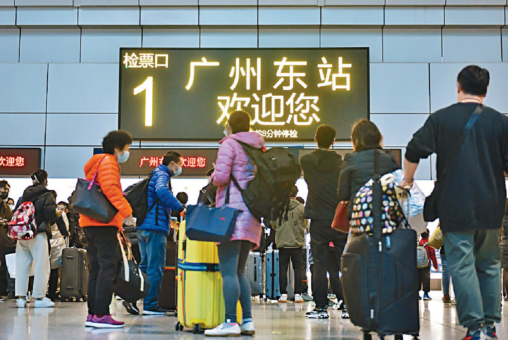 朱女士当日在广州东站下车上的士。（资料图片）