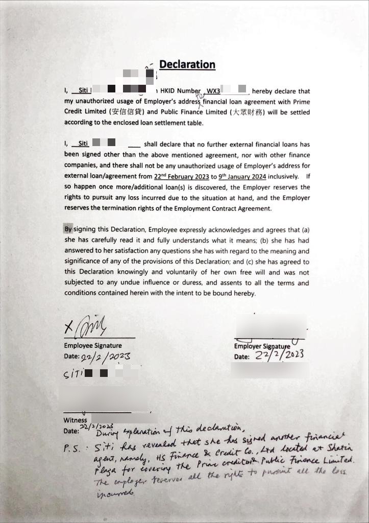 王小姐要求前外佣Siti签署声明，承诺不再在外借钱才会续约。(受访者提供)