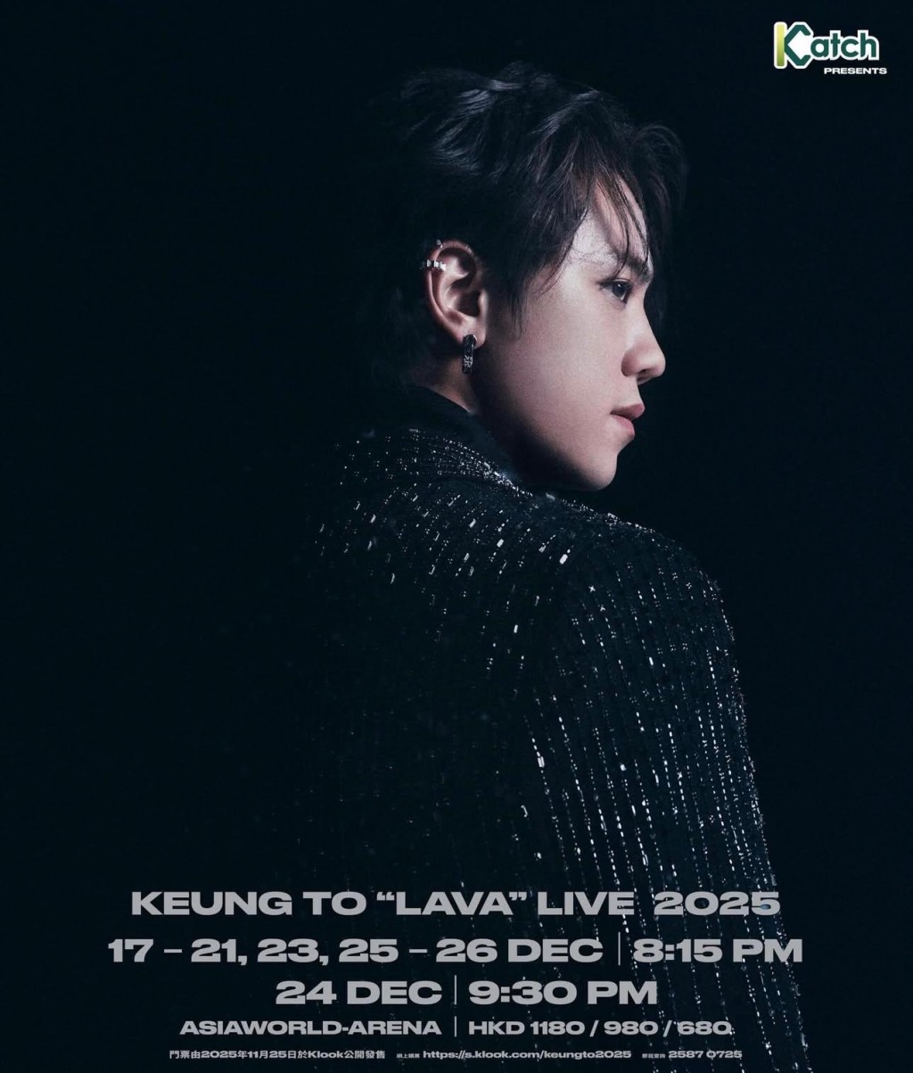 火災發生後,重新設計換成一張全黑底色的照片。 火災發生後,重新設計換成一張全黑底色的照片。