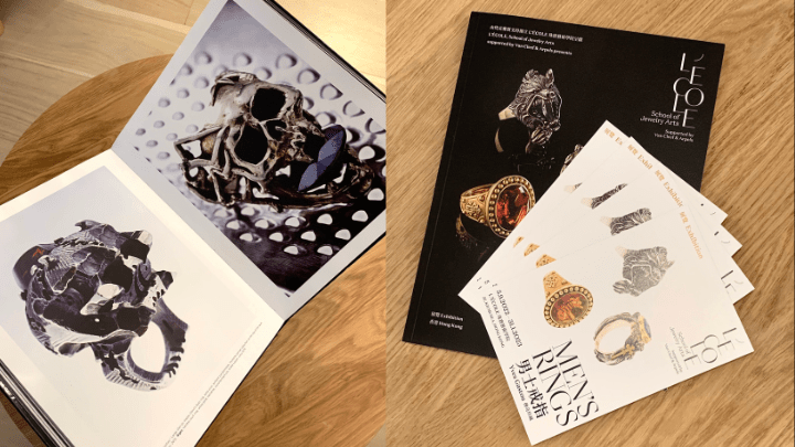 展覽的展期將由2022年9月5日至2023年1月31日,場內及網上更提供粵語、普通話及英語的語音導賞服務,當中更有馮德倫以粵語及英語為訪客聲音導航。