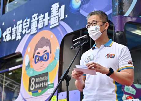 蕭澤頤上任後積極推動防罪活動，如「童行、同心」保護兒童計畫。
