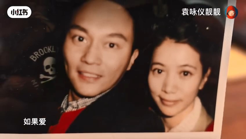 袁詠儀與張智霖的凍齡外貌,讓網民驚嘆二人是「神仙顏值」。 袁詠儀與張智霖的凍齡外貌,讓網民驚嘆二人是「神仙顏值」。