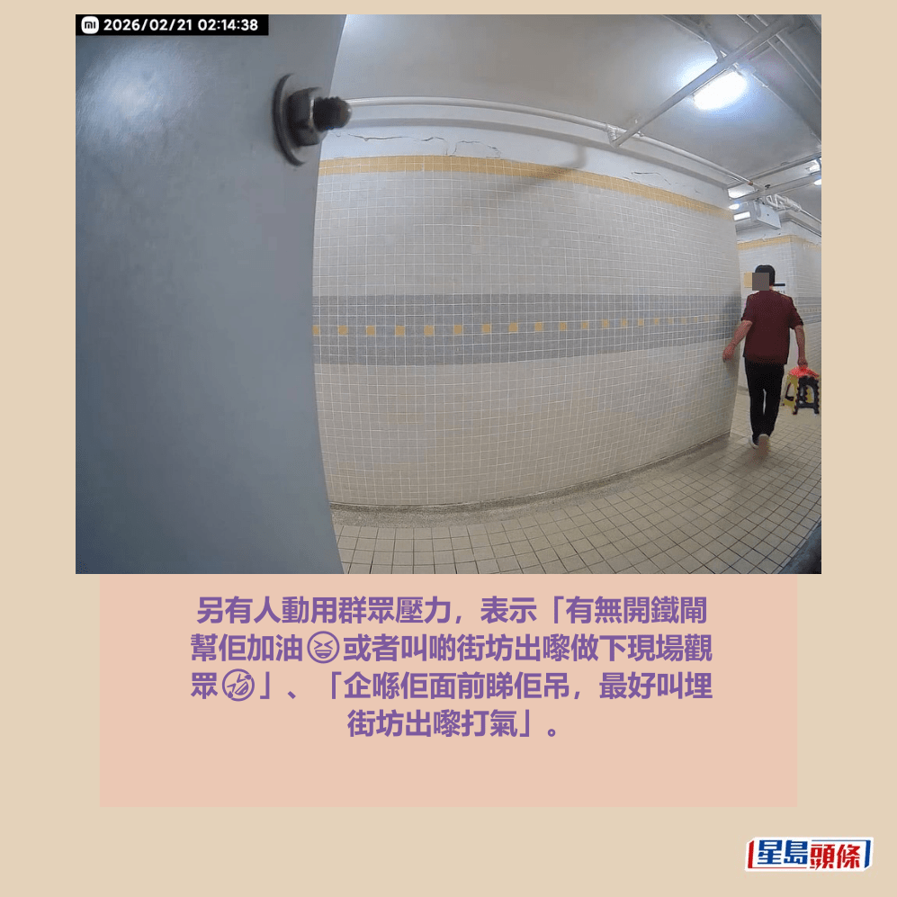 Threads截圖(資料來源:yyytt0102@Threads) Threads截圖(資料來源:yyytt0102@Threads)