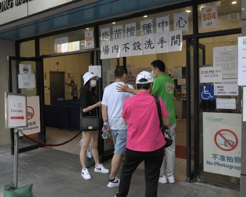本港疫情放緩。