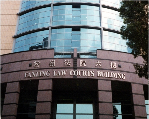 案件今於粉嶺裁判法院提堂。資料圖片