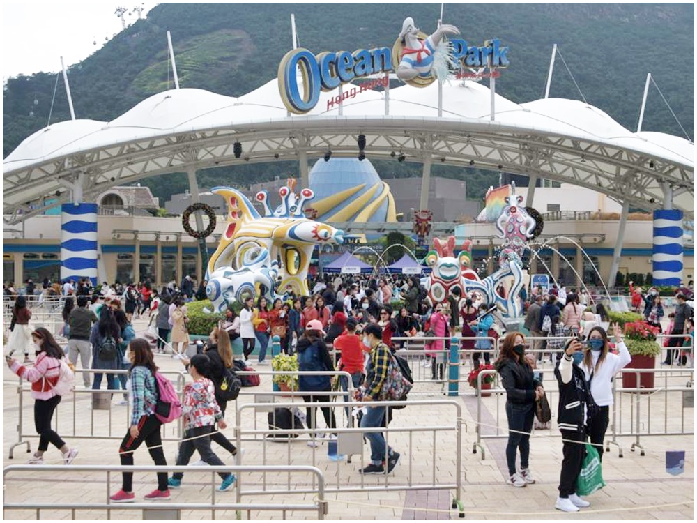 15個指明地方被納入強制檢測公告,當中包括海洋公園。資料圖片