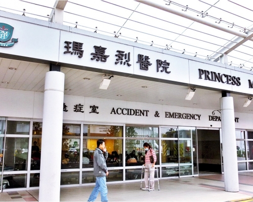 瑪嘉烈醫院再多3名病人感染耳念珠菌。資料圖片