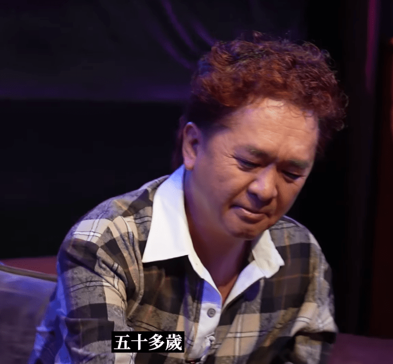鄧兆尊指該女星現時五十多歲。