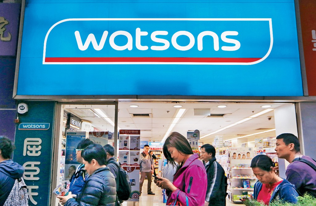 長和傳有意分拆旗下屈臣氏集團，在香港及英國雙重上市。