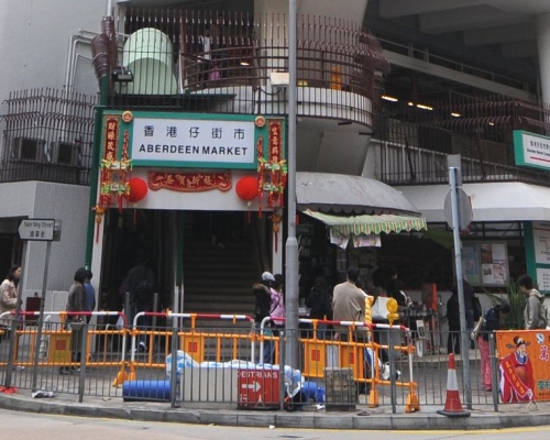 香港仔街市。資料圖片