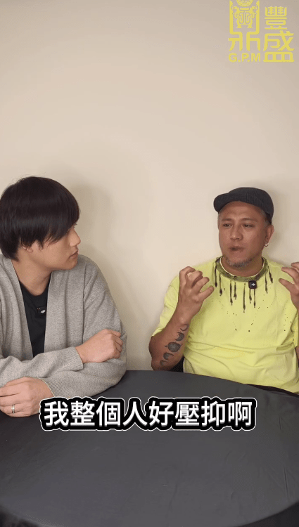 張致恒自爆工作能維持心理健康：「唔做嘢，我整個人好壓抑啊！」（影片截圖：《鼎豐盛》）