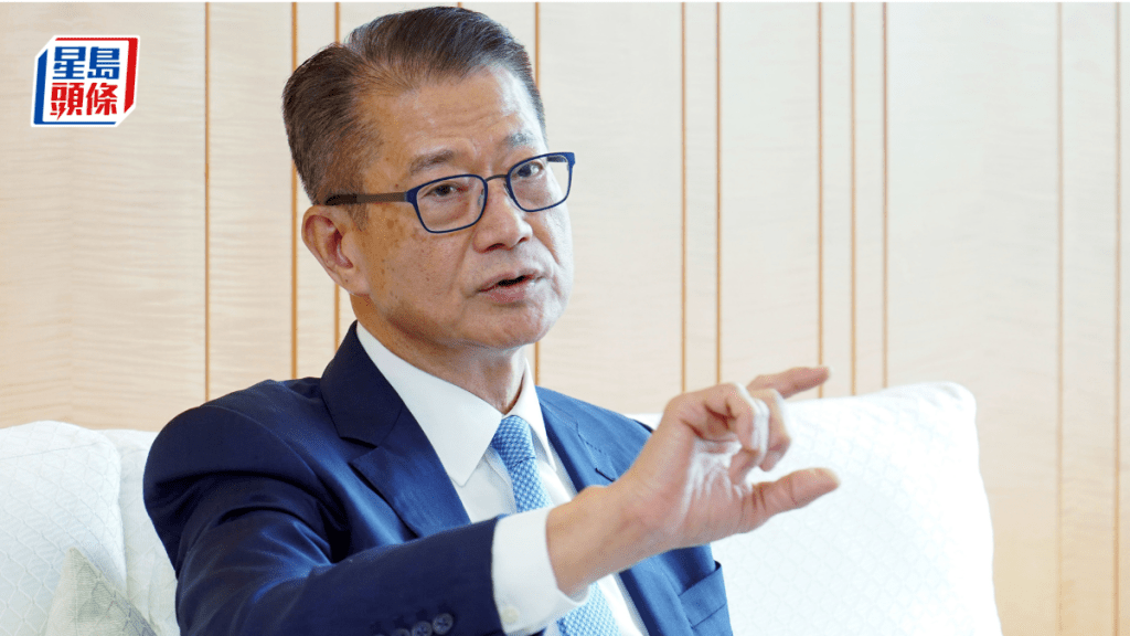 陈茂波指人民币国际化非取代美元 本港优势正吸引外资转向
