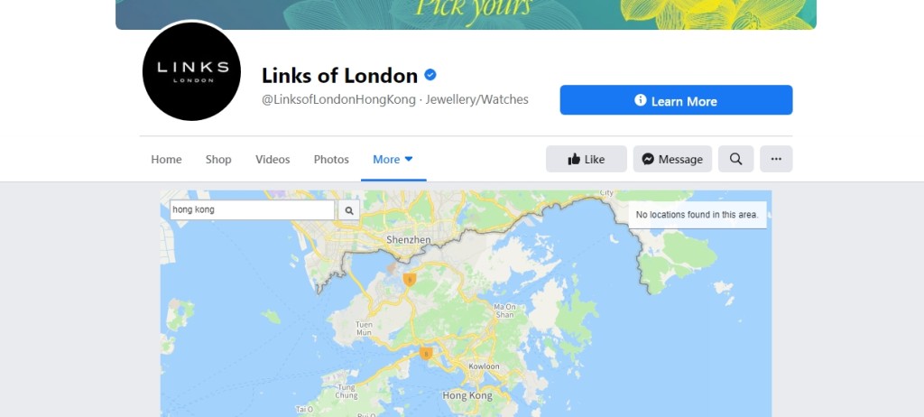 Facebook無法搜尋香港分店的資訊。 香港官網暫停運作。 網上截圖  