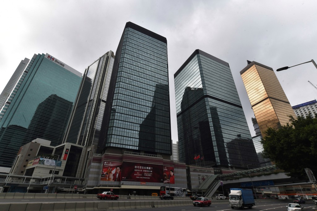 金鐘海富中心一期16樓全層以逾2.92億易手，買家為鄭漢超和呂瑞華等人。