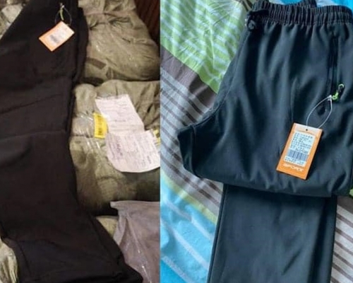 有熱心市民於淘寶上買了200條防風褲,並直接寄到社企銀杏館。淘寶開心Share FB