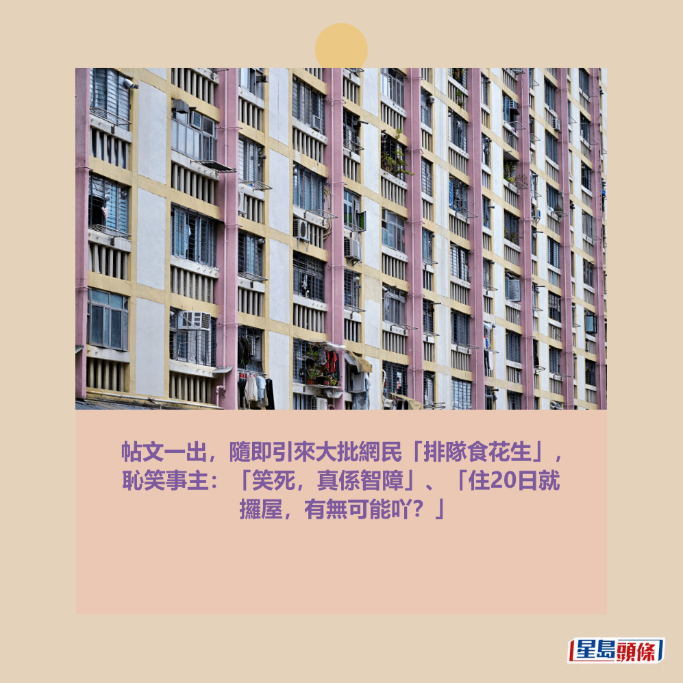 。資料圖片