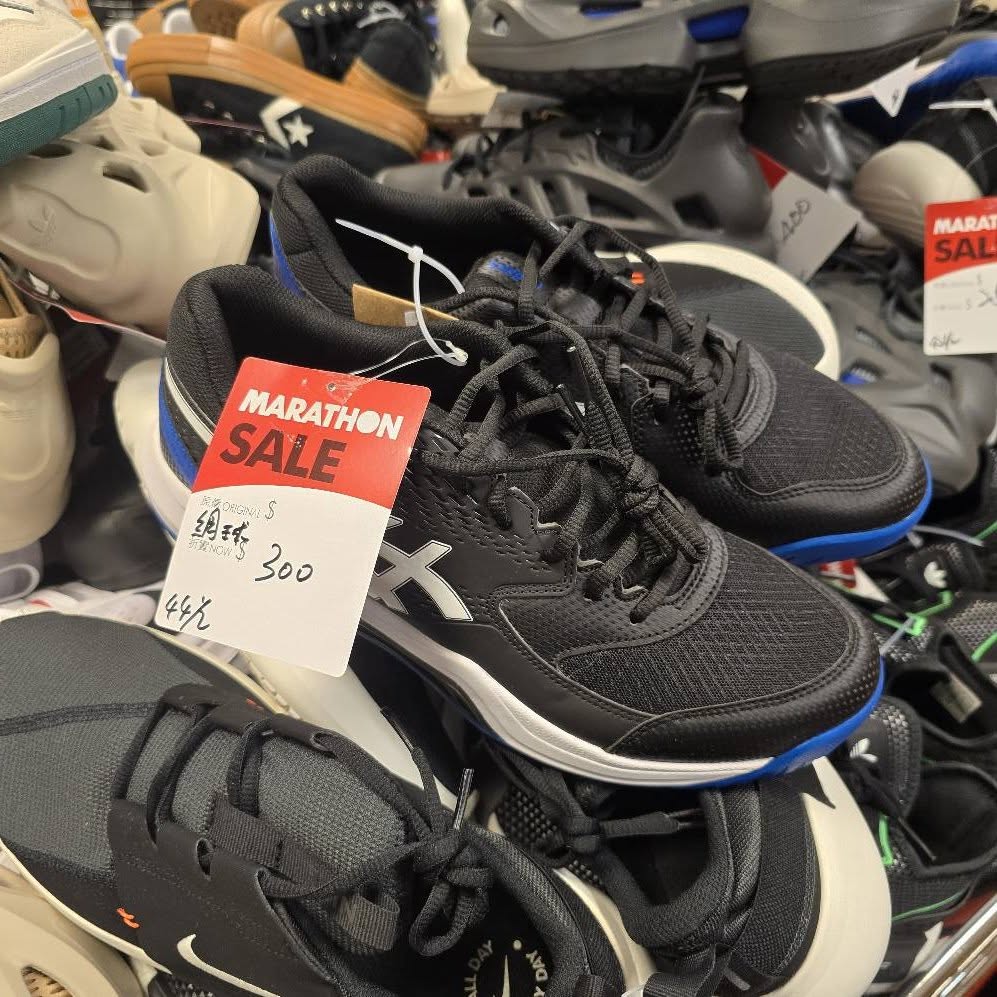 尖沙咀海港城馬拉松開倉!HOKA/Nike/adidas波鞋便服減至2折$50起 尖沙咀海港城馬拉松開倉!HOKA/Nike/adidas波鞋便服減至2折$50起