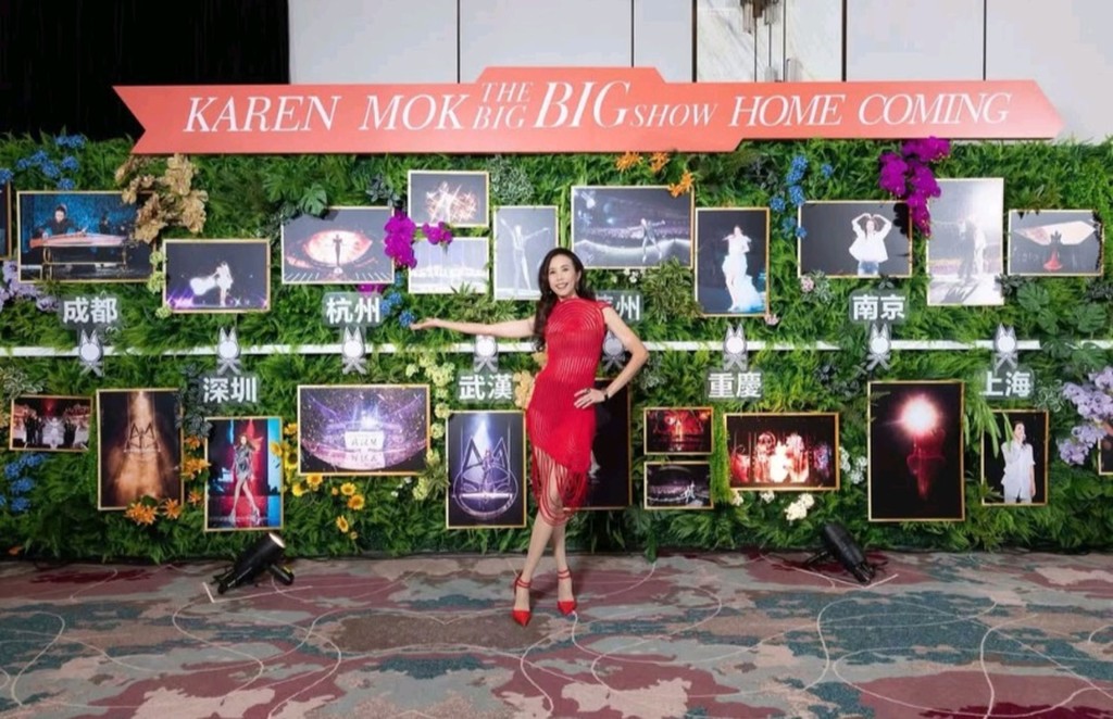 Karen的《大秀一場》巡演在經過12站演出後,尾場終於回到香港演出。 Karen的《大秀一場》巡演在經過12站演出後,尾場終於回到香港演出。