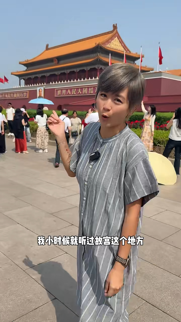 唐寧又曾到北京拍旅遊和美食片,結果惹來不少揣測。 唐寧又曾到北京拍旅遊和美食片,結果惹來不少揣測。