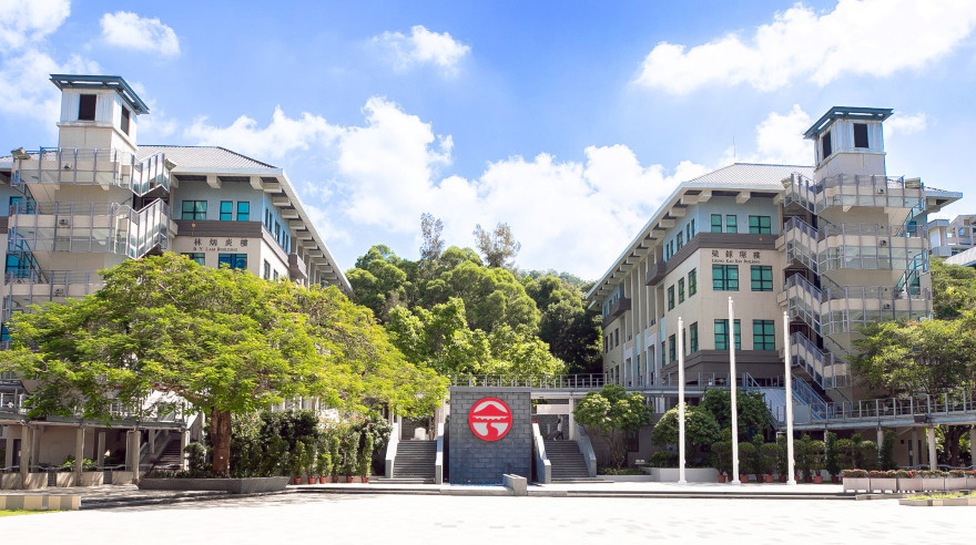嶺南大學「嶺大長者學苑」現正展開年度新會員招募。 嶺南大學「嶺大長者學苑」現正展開年度新會員招募。