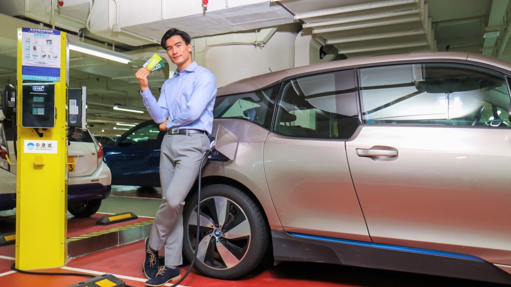 中港城推出泊車優惠。中港城圖片