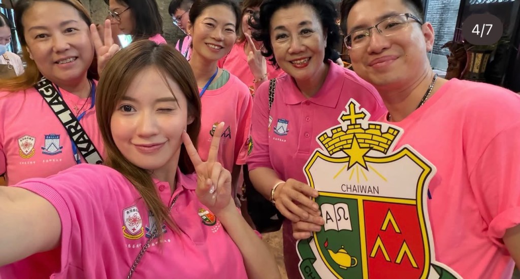 波波將歡樂時光剪成Vlog開心Share。